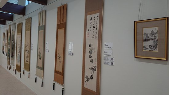 Sgt Art Museum