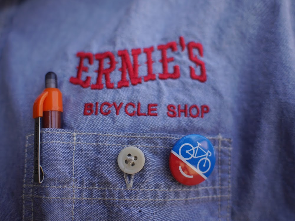 Ernie's Bicycle Shops