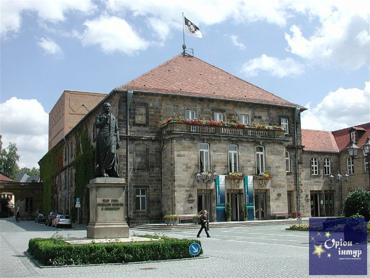 Stadthalle Bayreuth