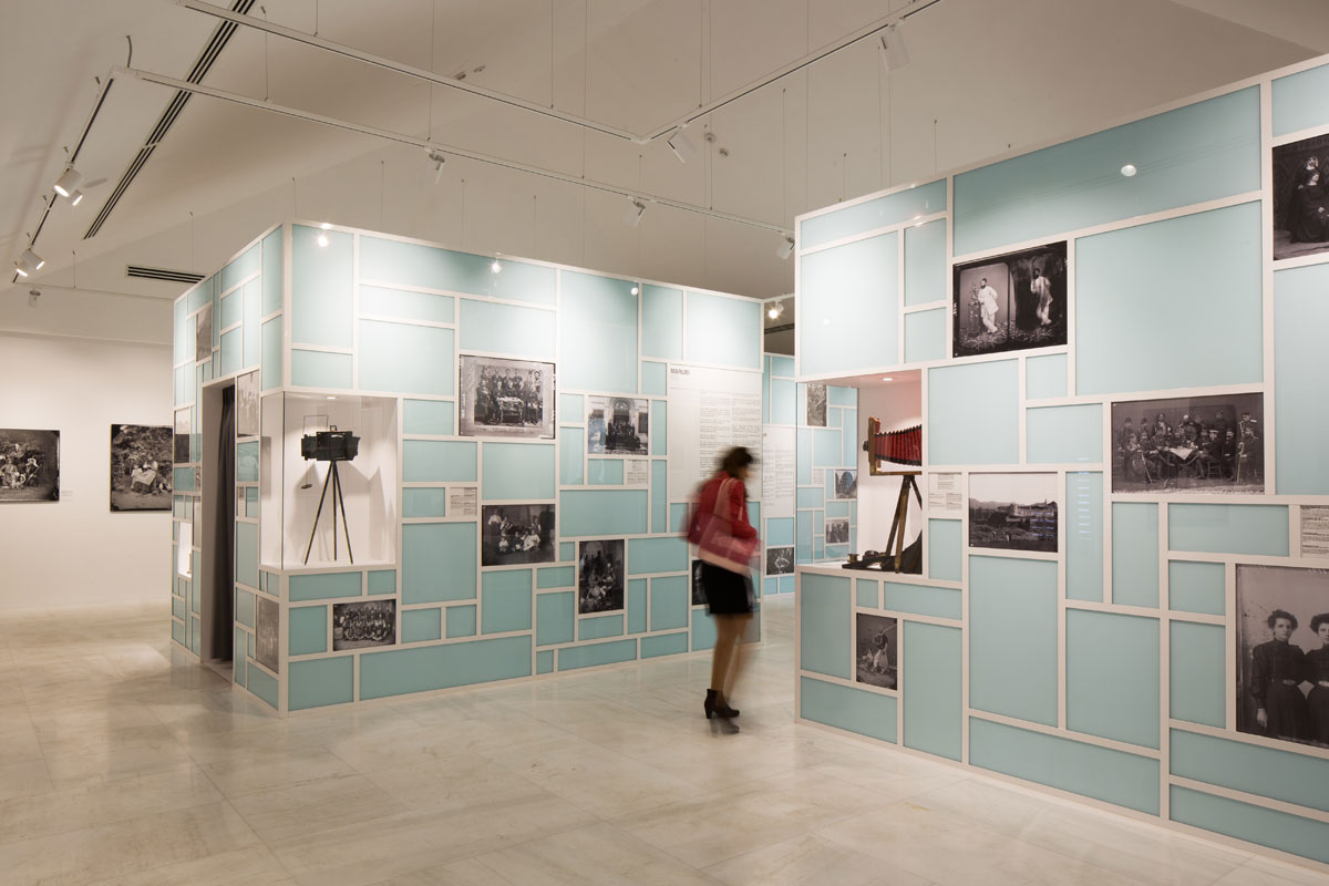 Marubi National Museum of Photography