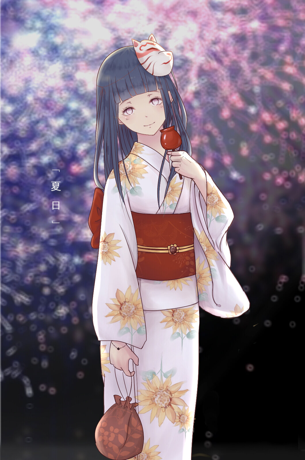 MOKO YUKATA