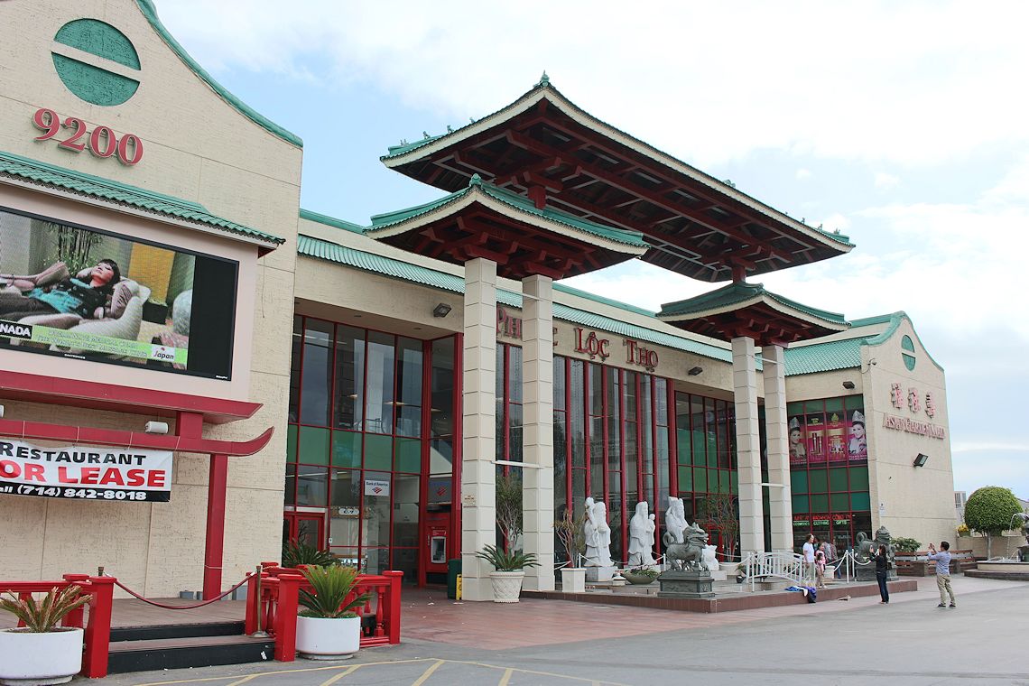 Asia Pacific Garden Mall