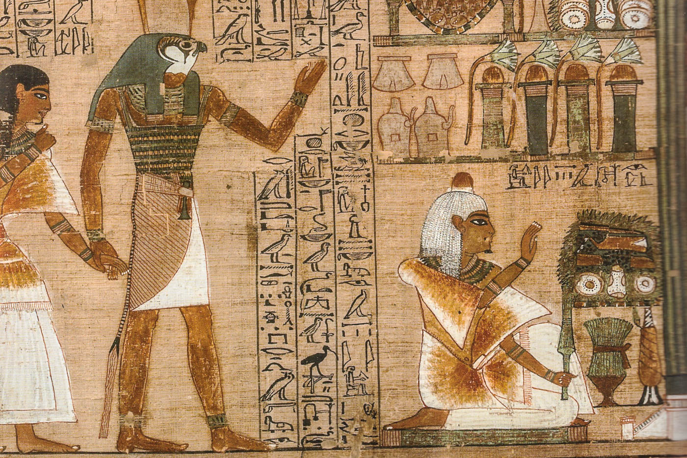 Mena Papyrus