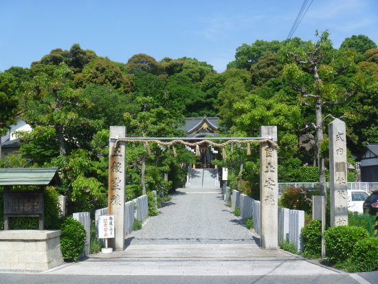Kansai Cycle Sports Center