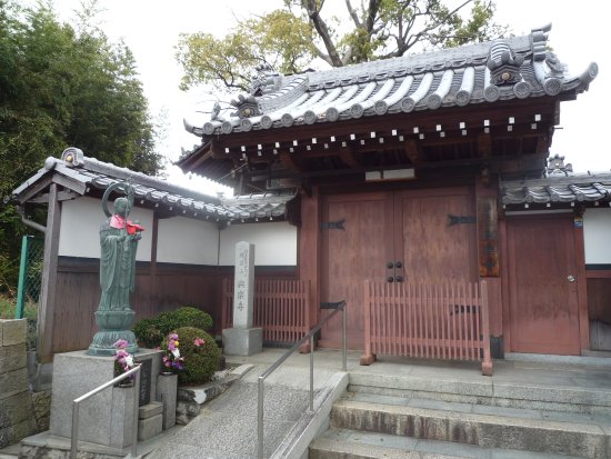Myonen-ji Temple
