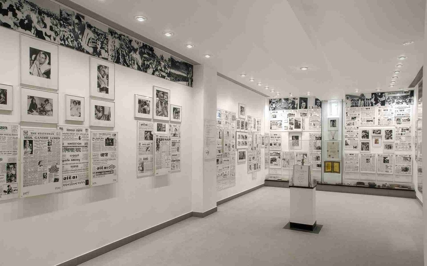 Indira Gandhi Memorial Museum