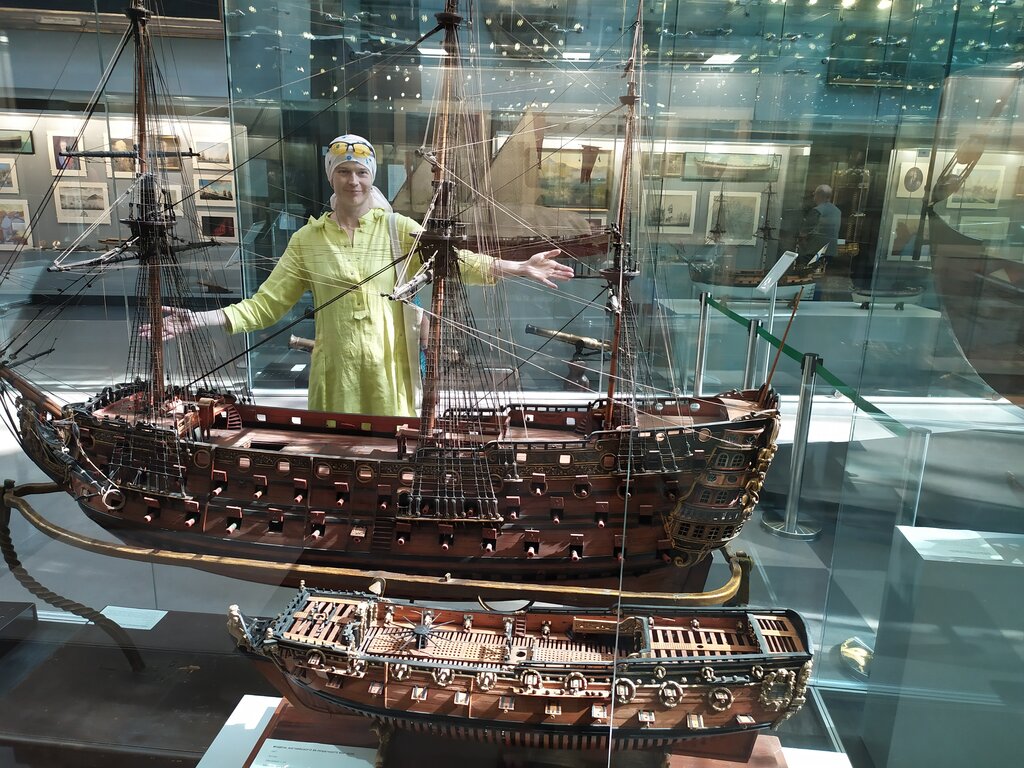 Central Naval Museum