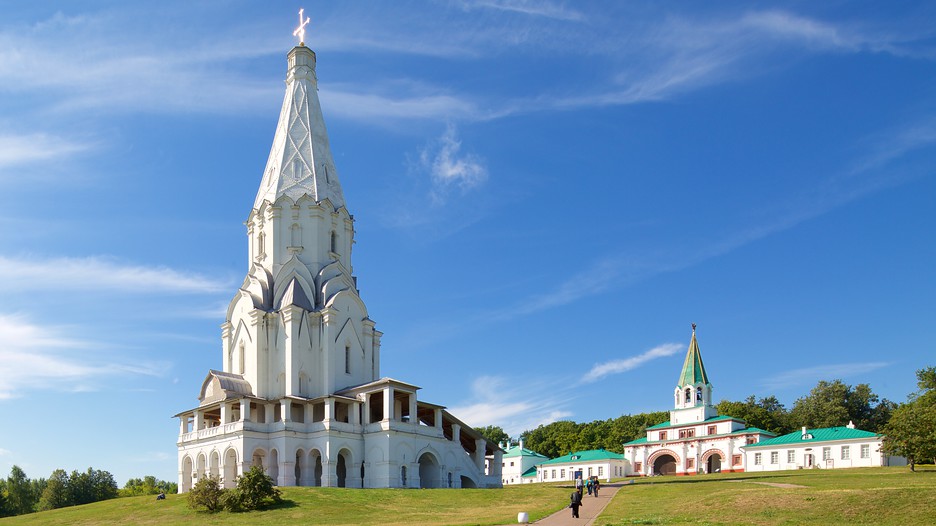 Kolomenskoye Historical and Architectural Museum and Reserve