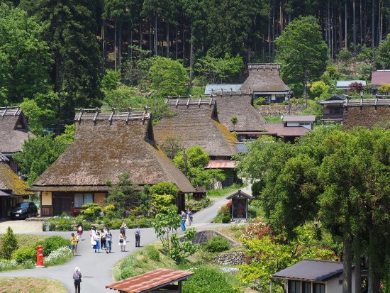 Miyama Town Nature Cultural Village