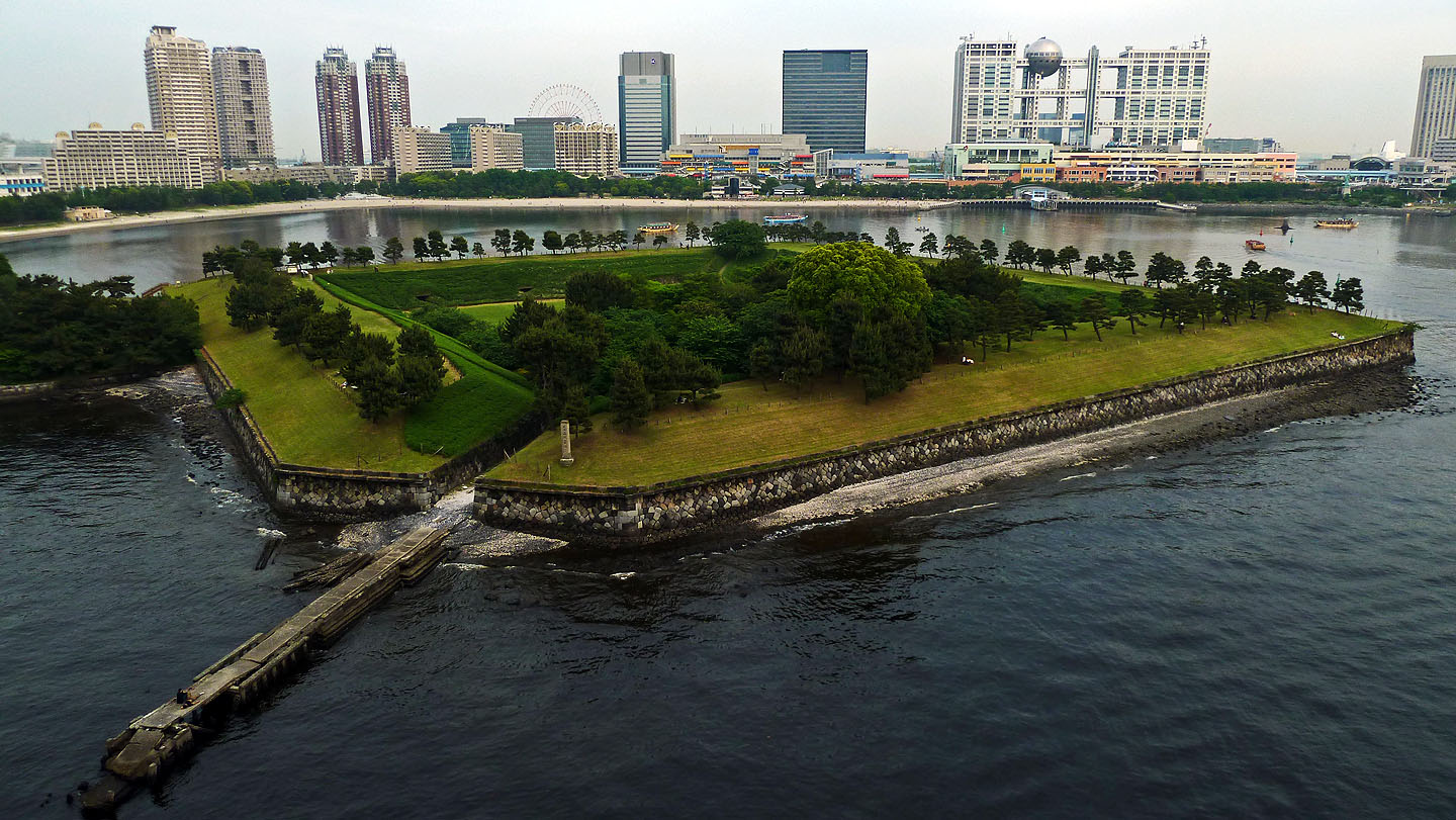 Daiba Park