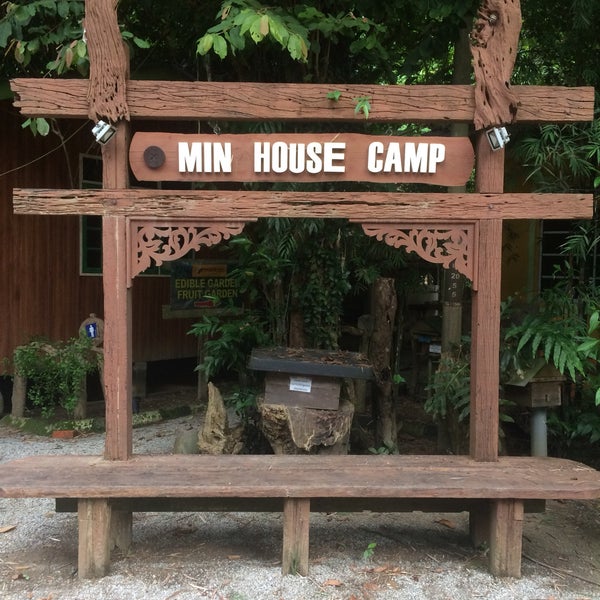 Min House Camp