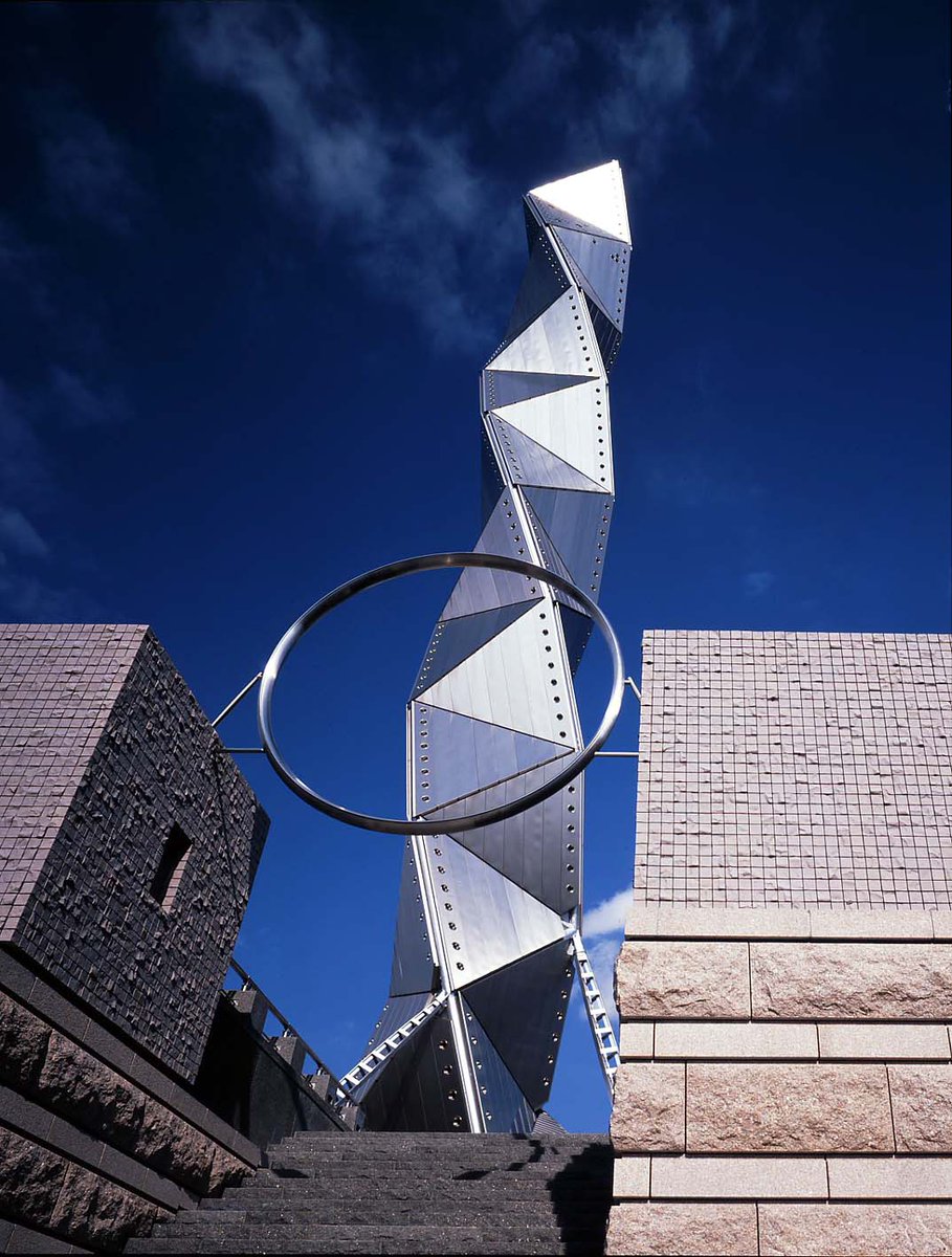 Art Tower Mito