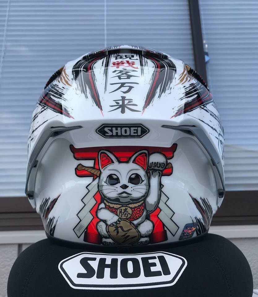 Shoei Inari Jinja