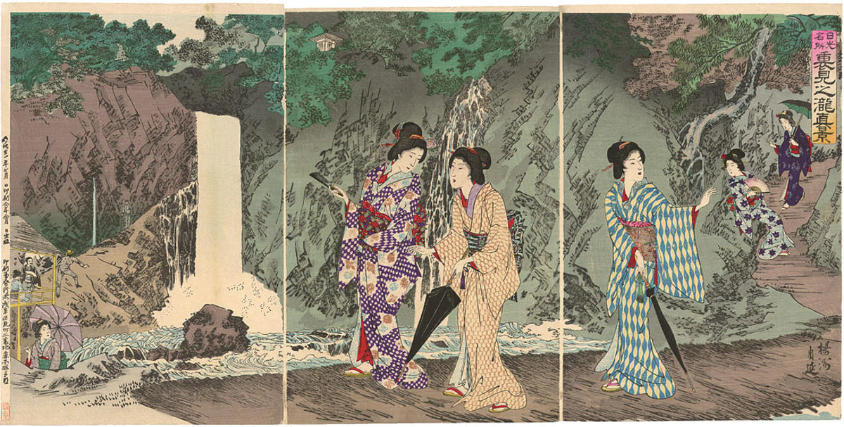 Nihonga Bijutsu Kinenkan Bunka No en Sobun