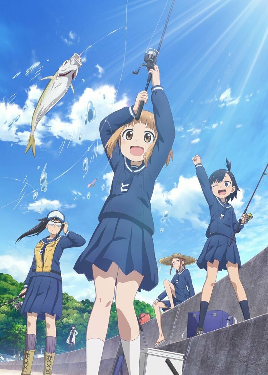 Tsuyagawa Teibo no Higambana