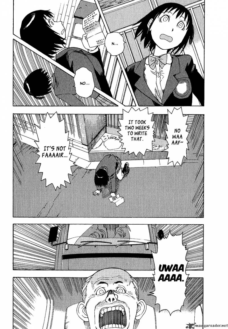 Yamakita Ekimae Kannondo