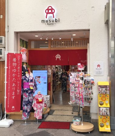 Musubi Kyoto