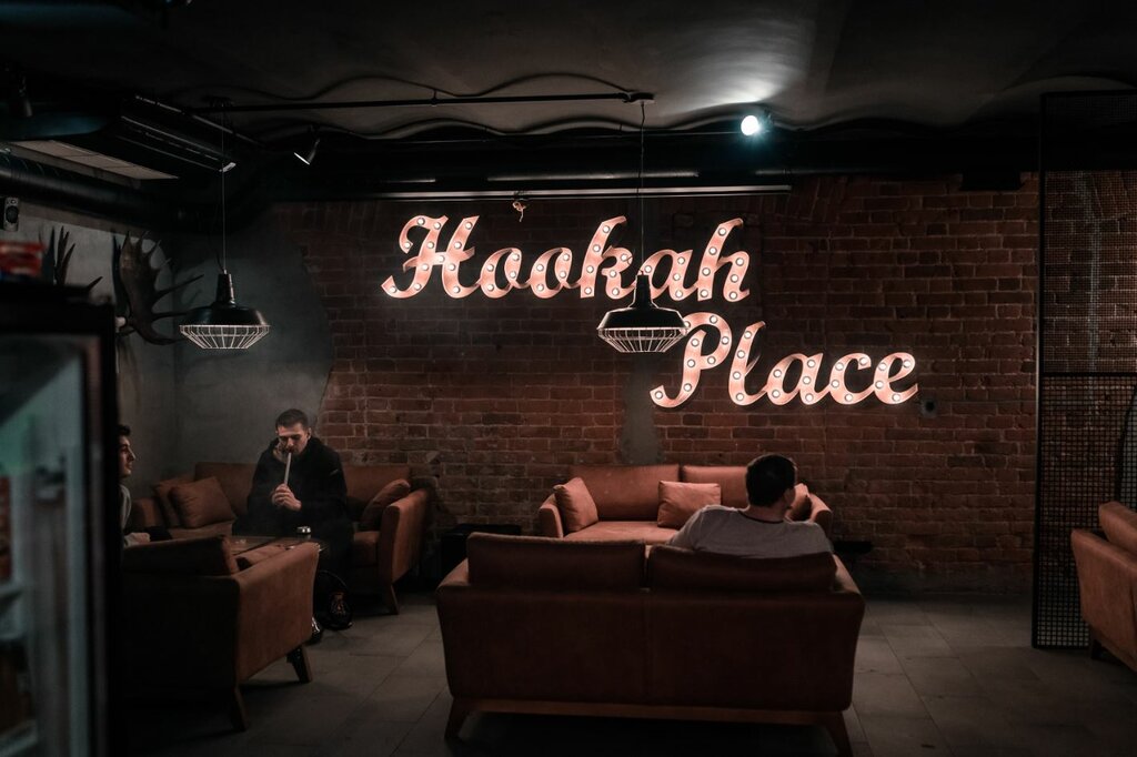 HookahPlace Yaroslavl