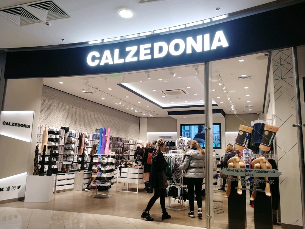 Calzedonia