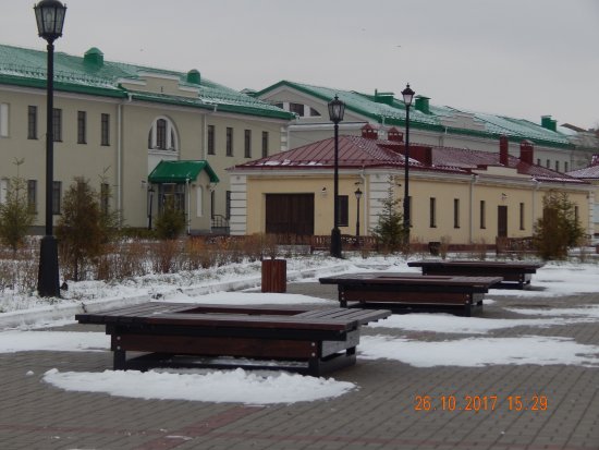 Omsk Fortress Historical and Cultural Complex