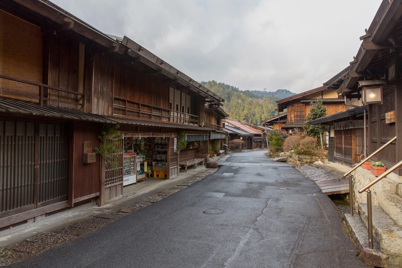 Tsumago Post Office