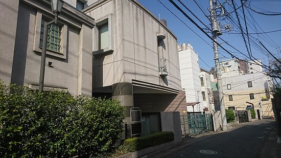 Shodo Museum
