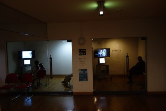 Setagaya Local History Museum