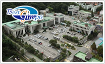 Gimpo City Hall