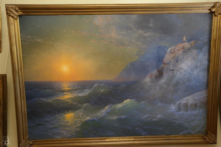 Aivazovsky National Art Gallery