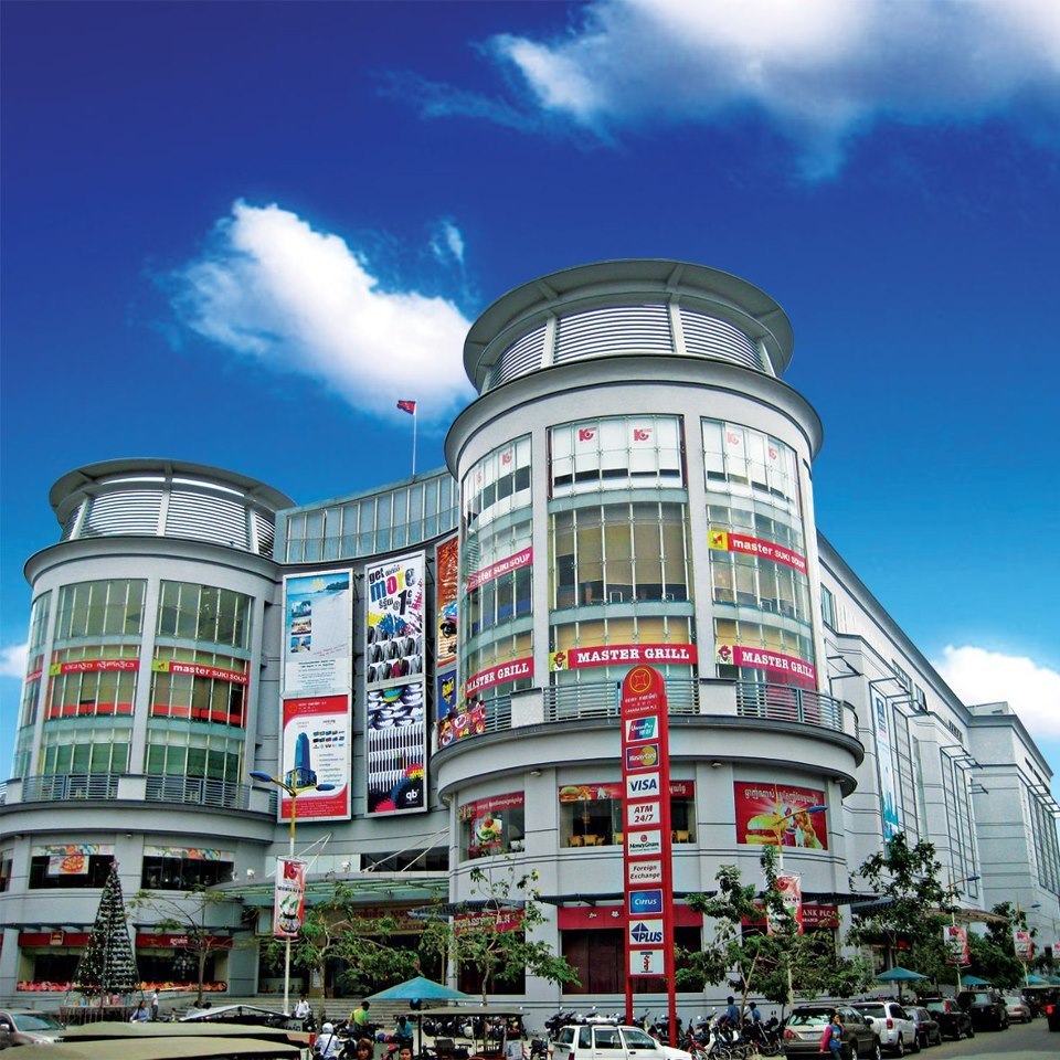 Sovanna Shopping Mall