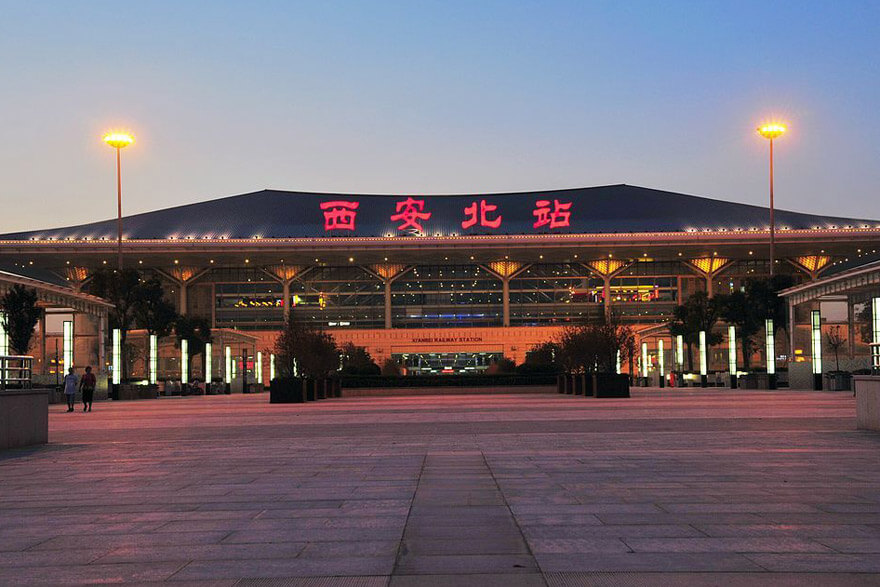 Xi'an North Railway Station