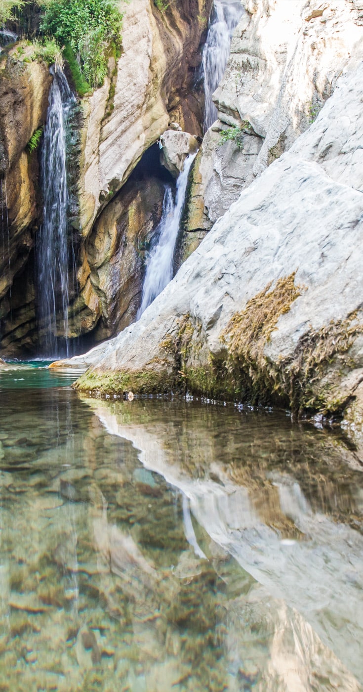 Bogove Waterfall