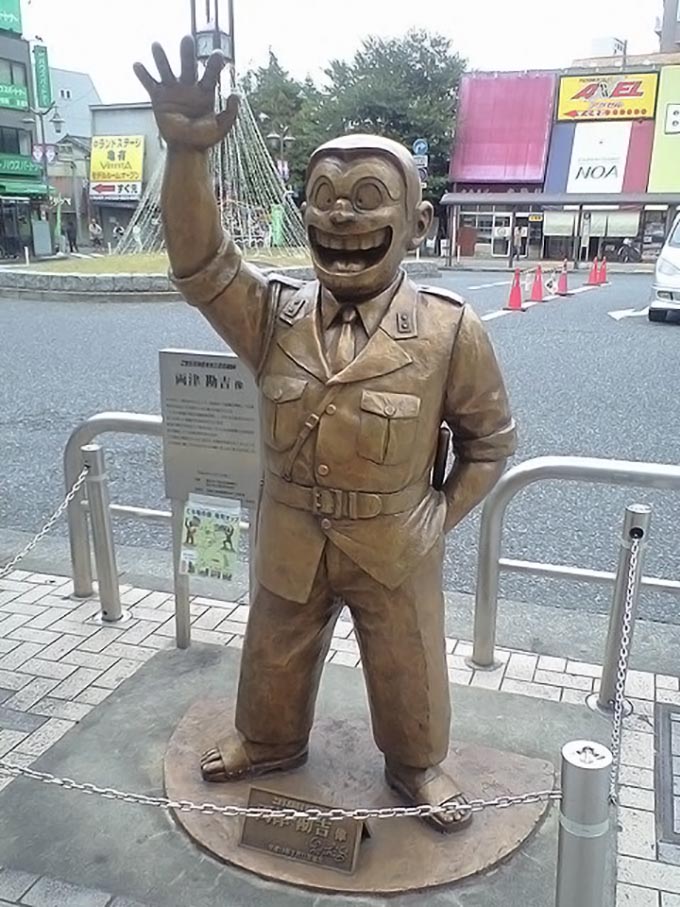 Ryotsu Kankichi Festival Statue