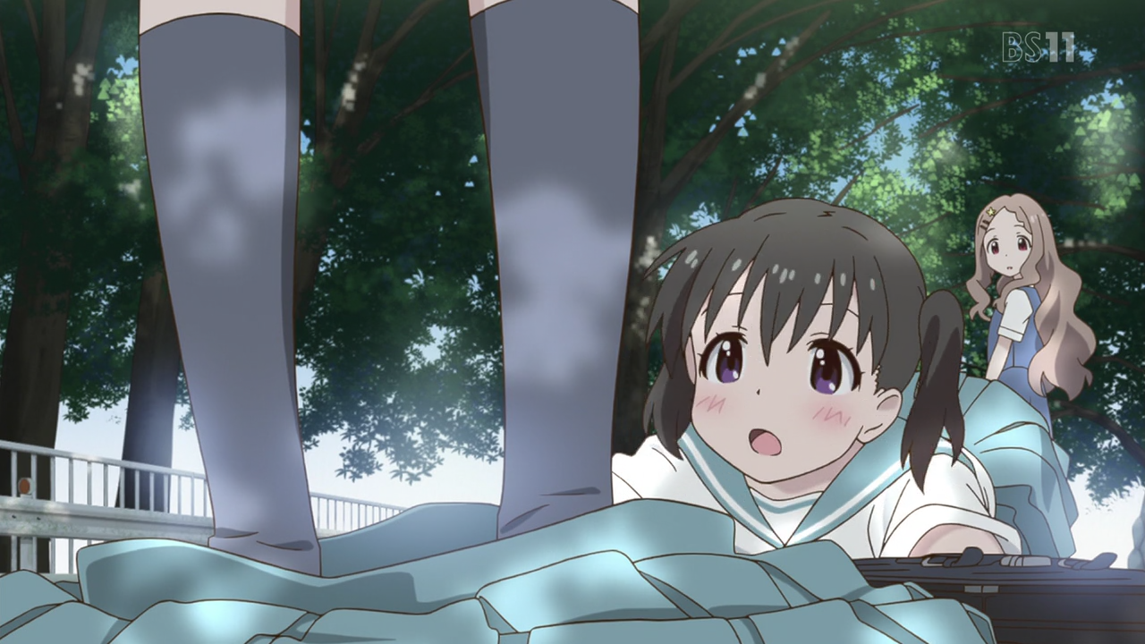 Yama no Furusatomura