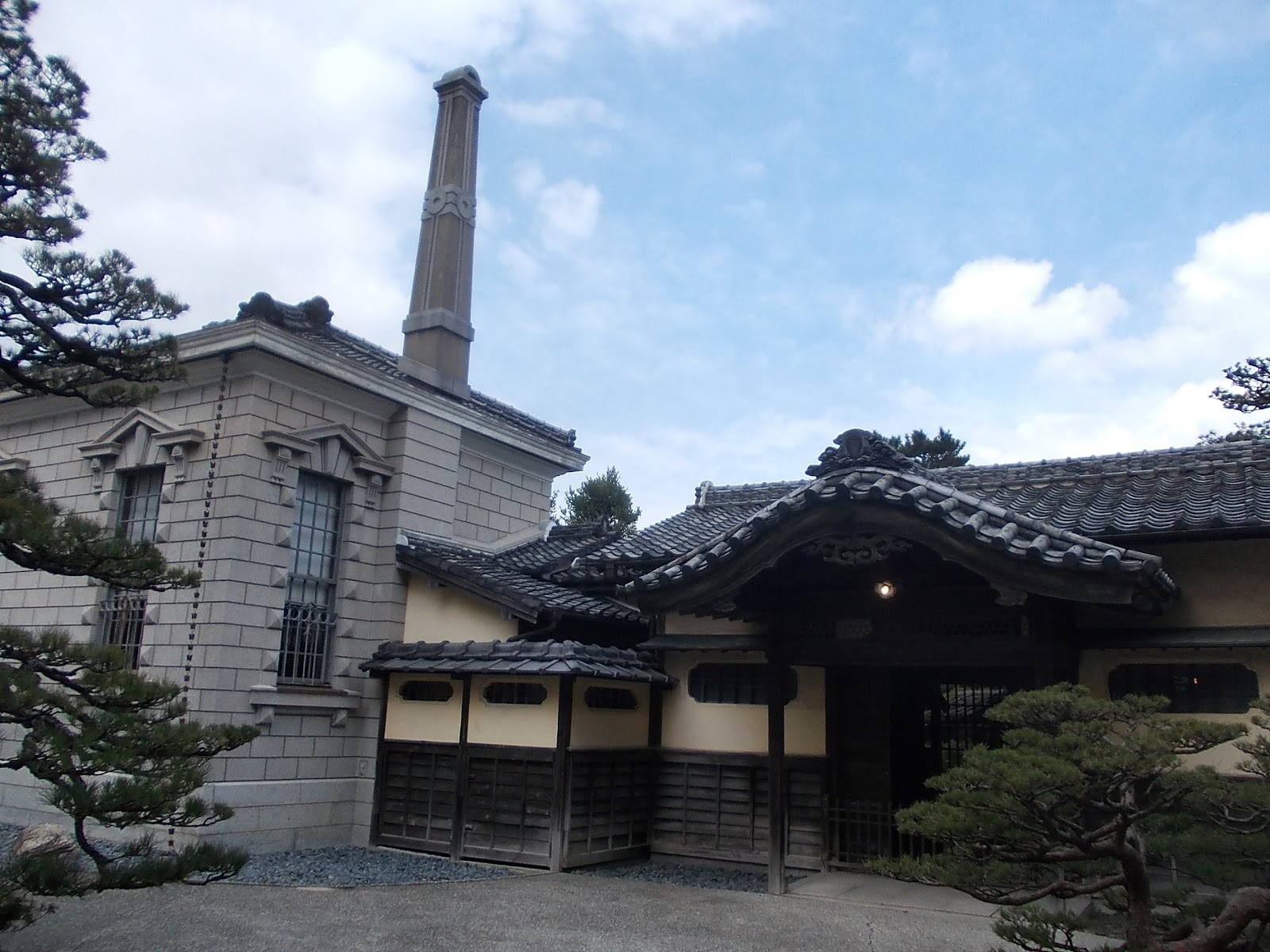Teppan House