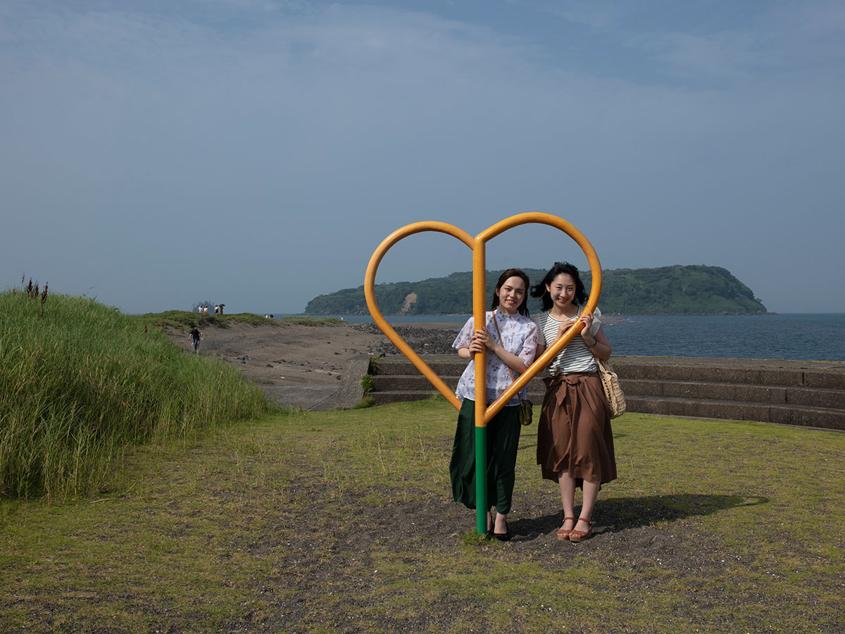 Chiringashima Island