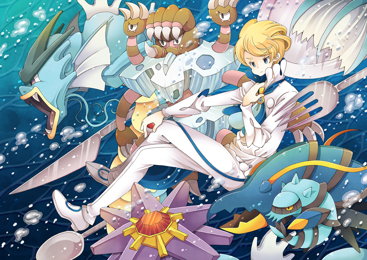 SieBold no Yu