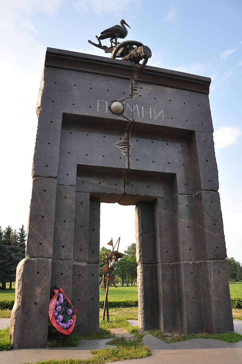 Monument to Victims of Radiation Accidents