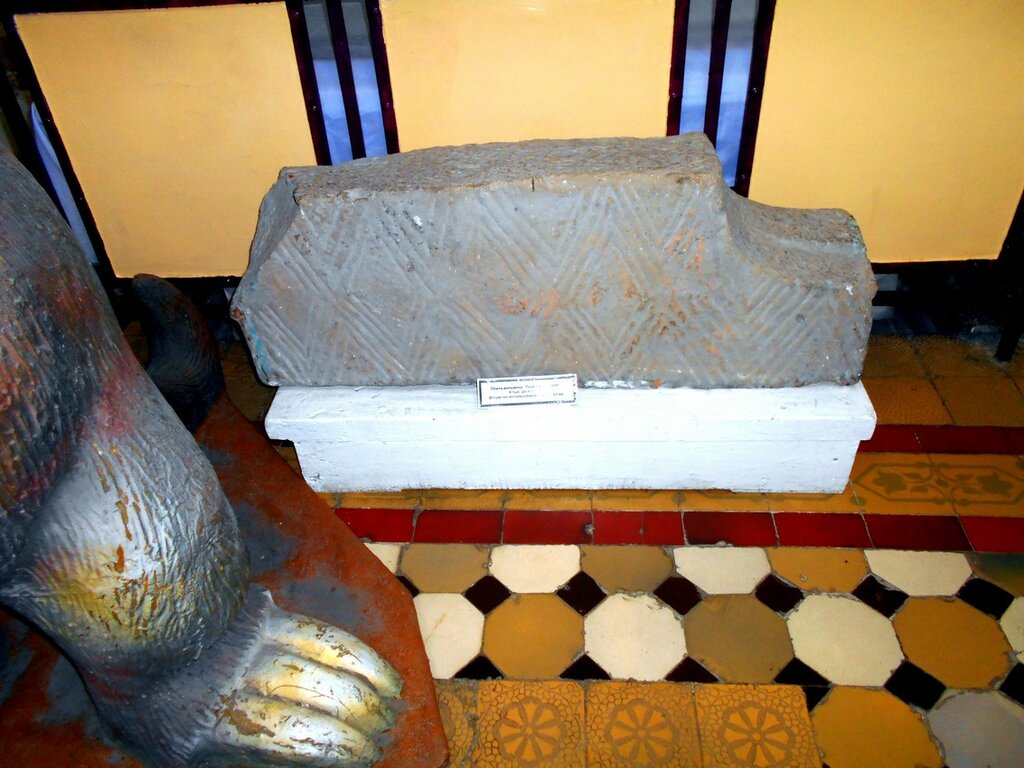 Pyatigorsk Museum of Local Lore