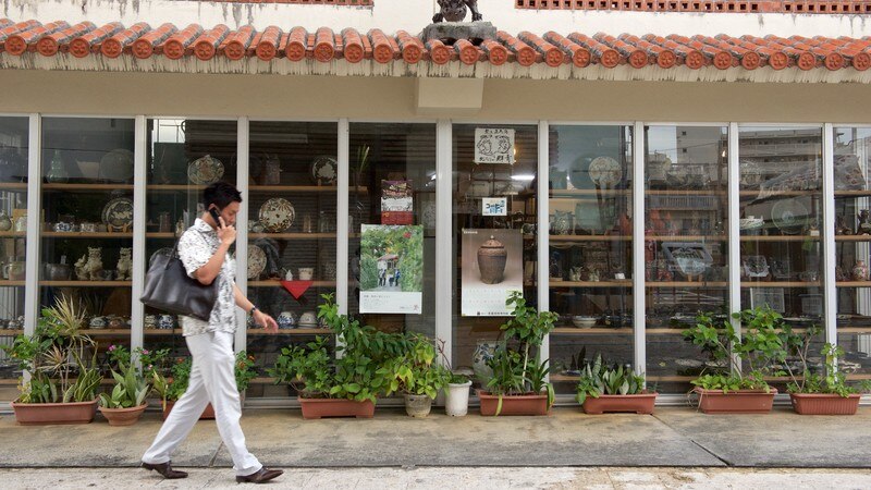 Tsuboya Pottery Museum
