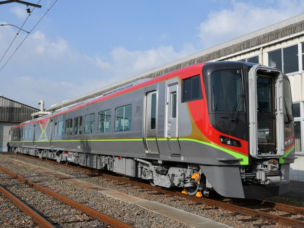 My Express