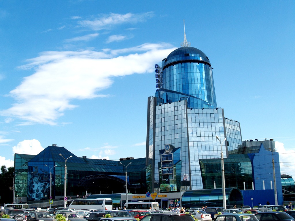 Samara Railway Station