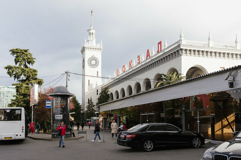 Train Station Sochi