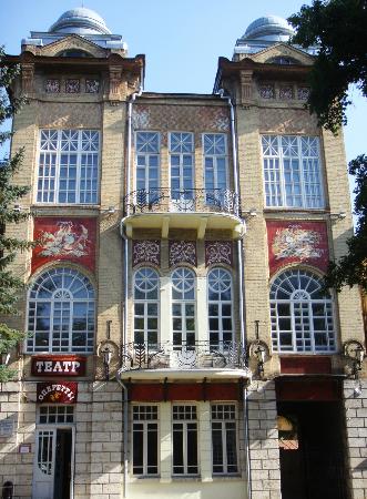 Stavropol Regional Theater of Musical Comedy