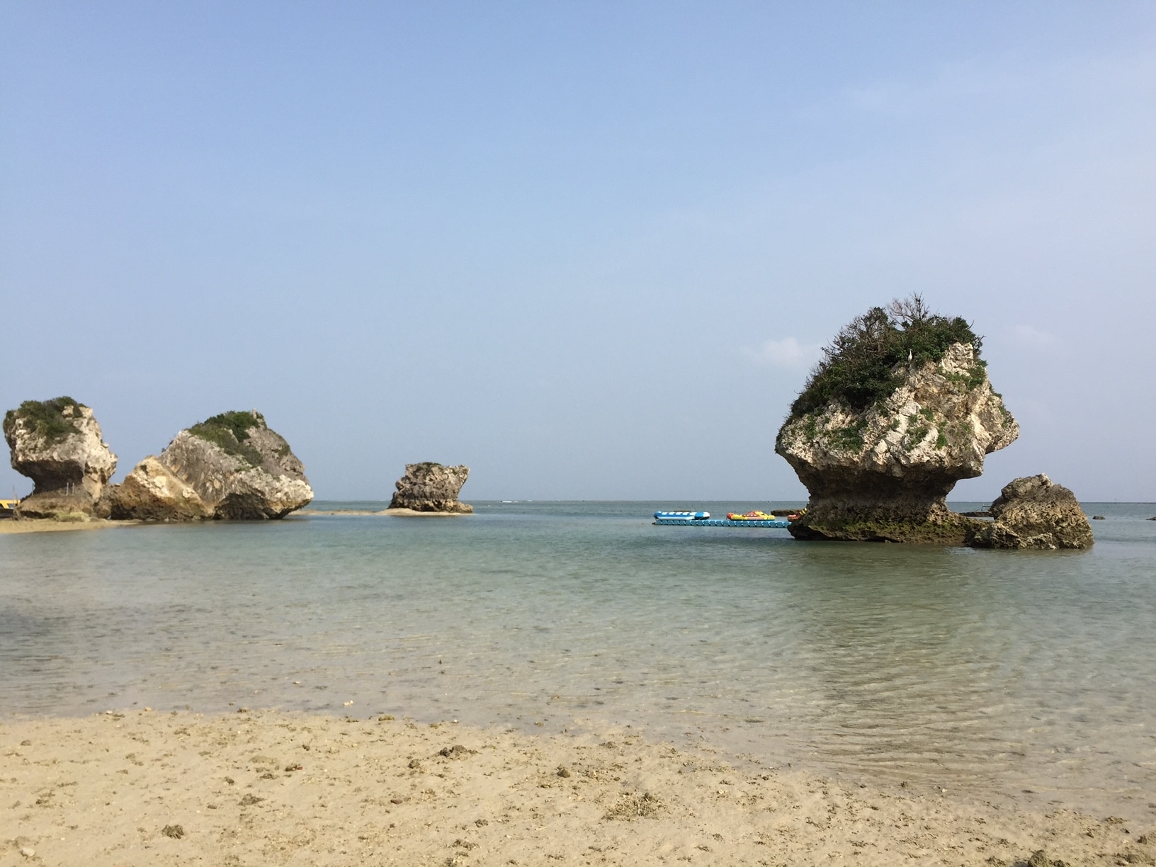 Mibaru Beach