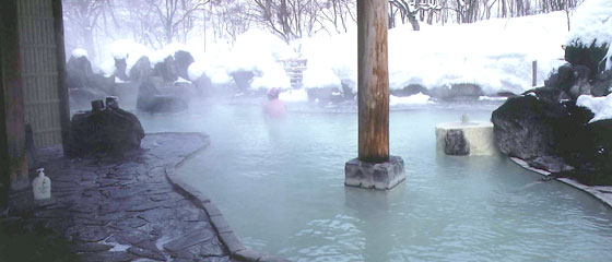 Matsukawa Onsen