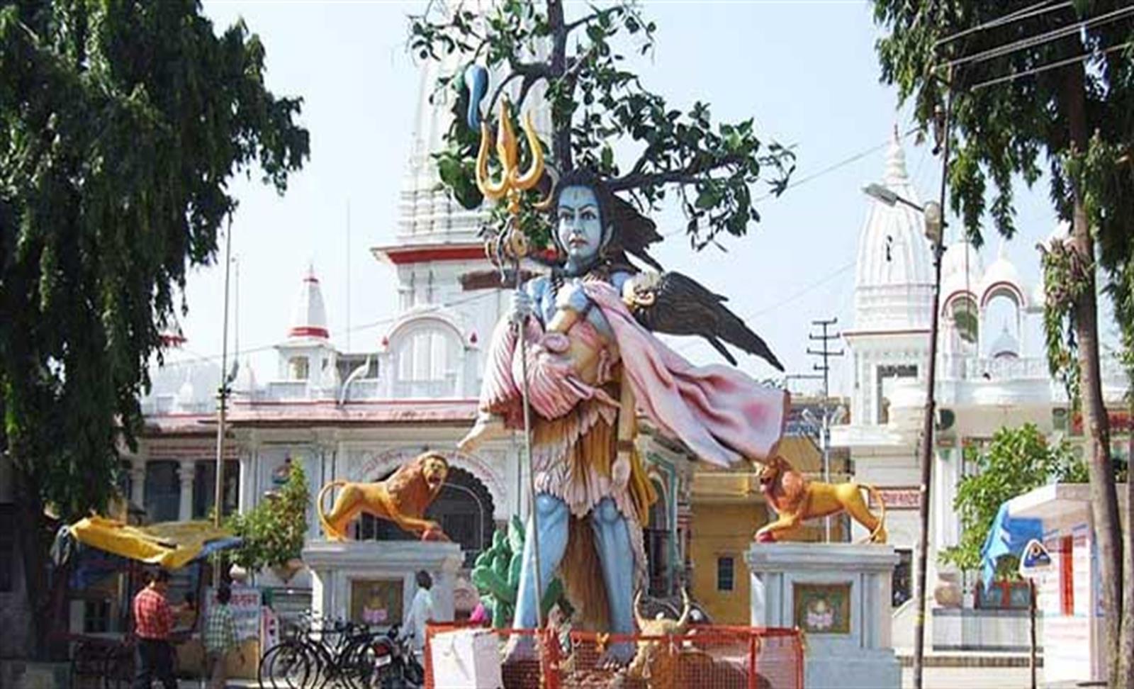 Parmeshwar Mahadev Temple