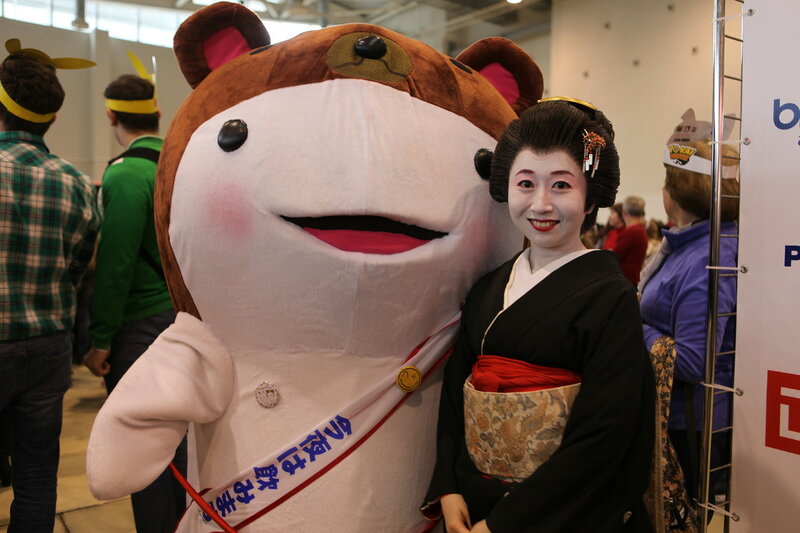 Hinode Taiyo no Bukeyashiki