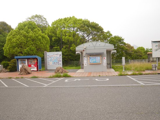 Ohama Parking Area Outbound