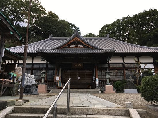 Yotsukura Parking Area Inbound
